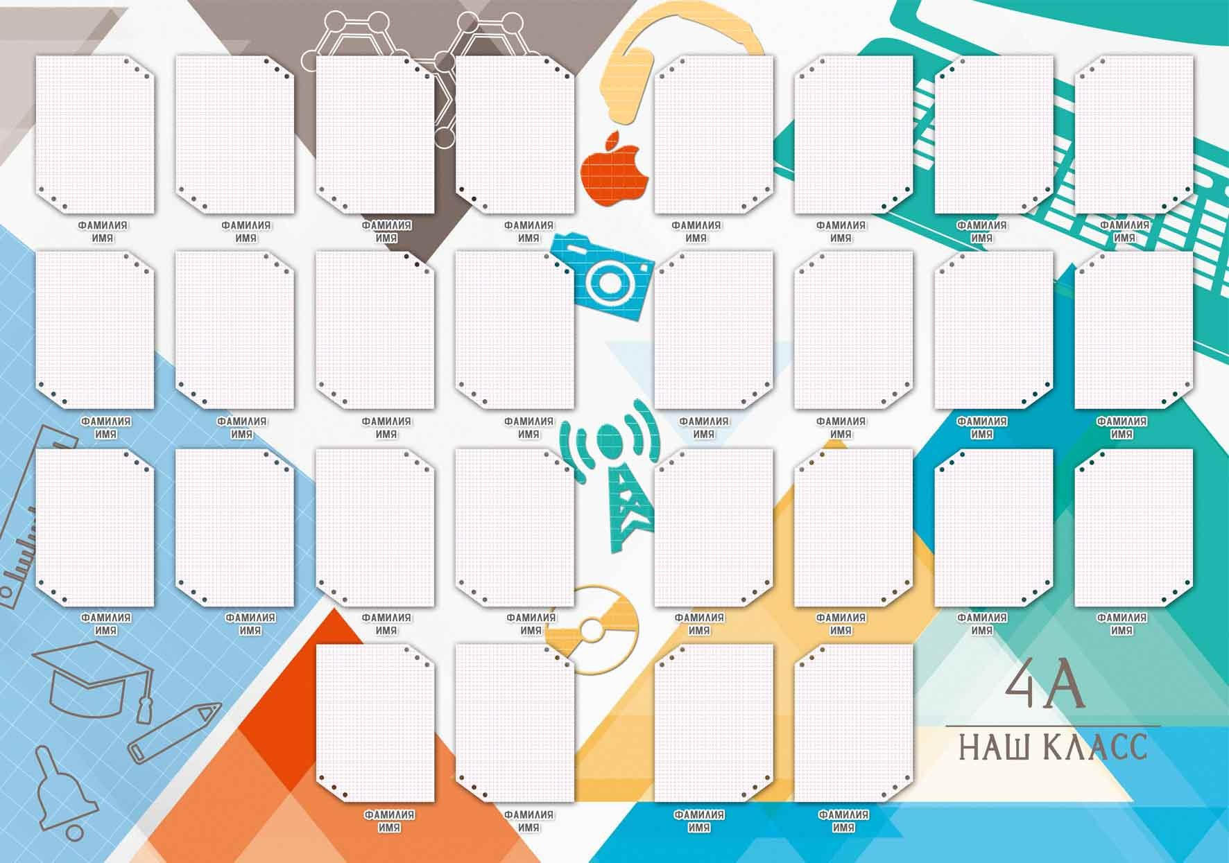 Выпускные Альбомы. Детский-Семейный фотограф Пермь