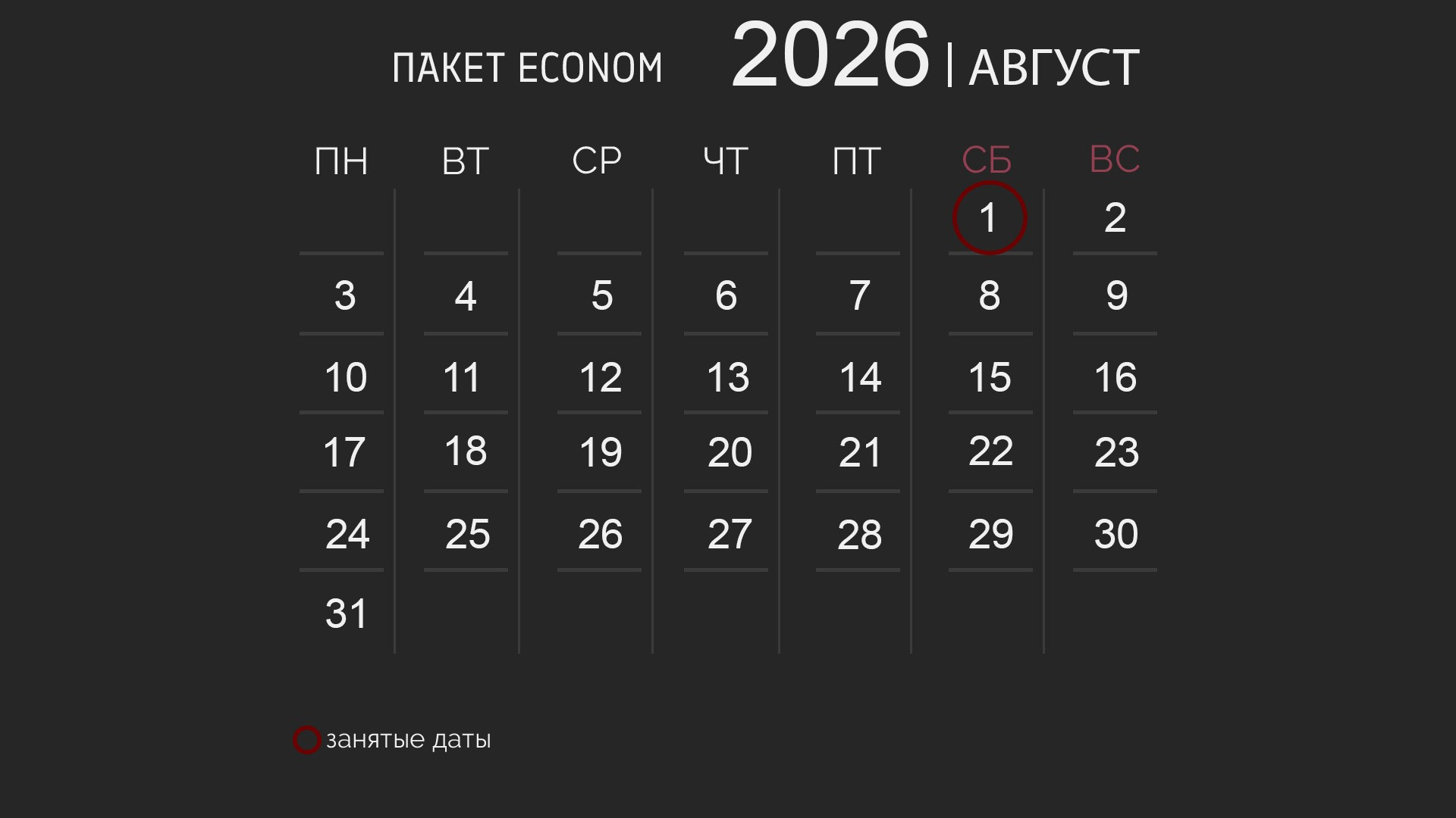 Видеограф в кызыле видеосъемка yurtkyzyl юрткызыл свадебная съемка свадебный. Фото и видеосъемка в Кызыле, аэросъемка в Кызыле свадебный фотограф и видеограф в Кызыле свадебная съемка в Кызыле Yurtkyzyl yurtkyzyl