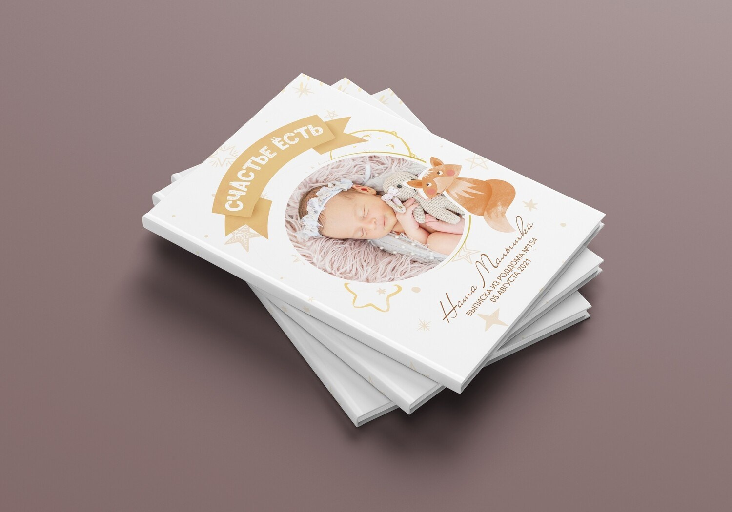 Семейные/ Детские/ Свадебные. Https://malovafoto.ru