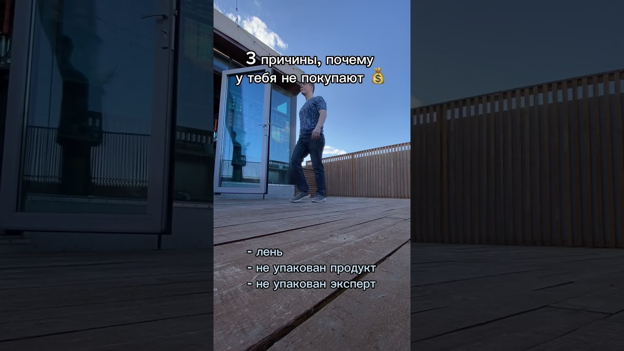 Съемка Reels, Клипов ВК и Shorts для соцсетей в Ижевске, Воткинске, Чайковском, Сарапуле. Фото и видео для бизнеса, репортажная и свадебная съемка|Александр Кузнецов|Ижевск, Воткинск