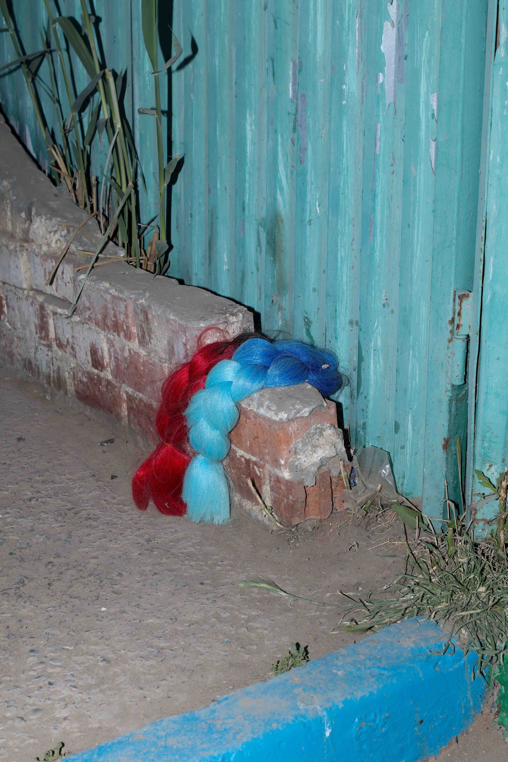 Лида Аносова «Play it again». Самоорганизация Низина