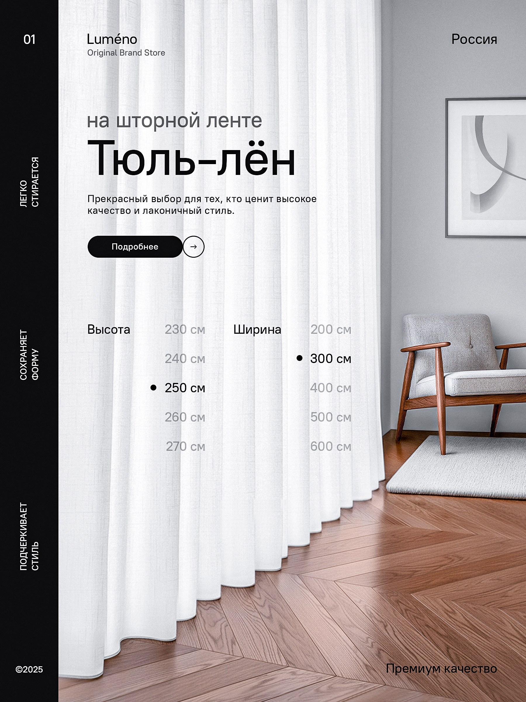 Катерина Бардина. Графический дизайнер | ИИ-контентмейкер