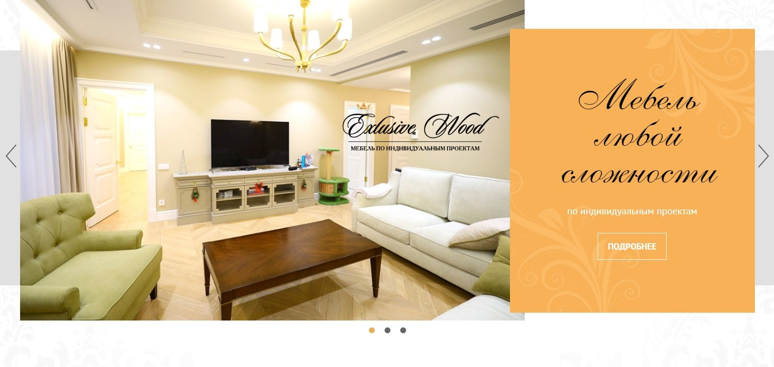 Разработка сайтов | VVMarketing. VVMarketing — агентство визуального маркетинга