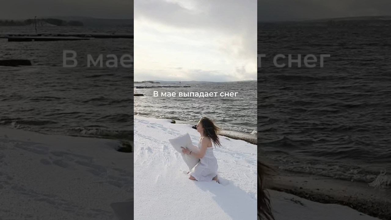 ART. Свадебный и семейный фотограф Ксения Шекк Екатеринбург