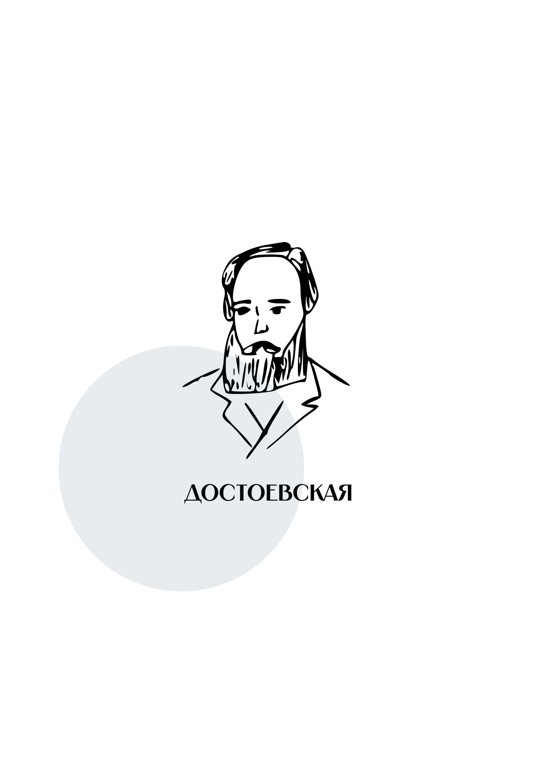 Путеводитель по кофейням Петербурга