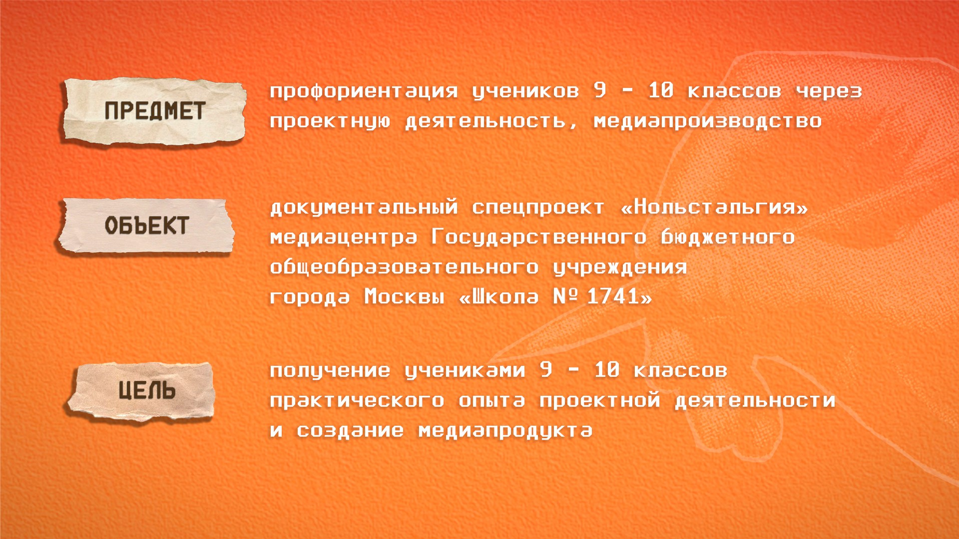 Дизайн. Владислав Кожух | Фотограф | Видеограф | Режиссёр