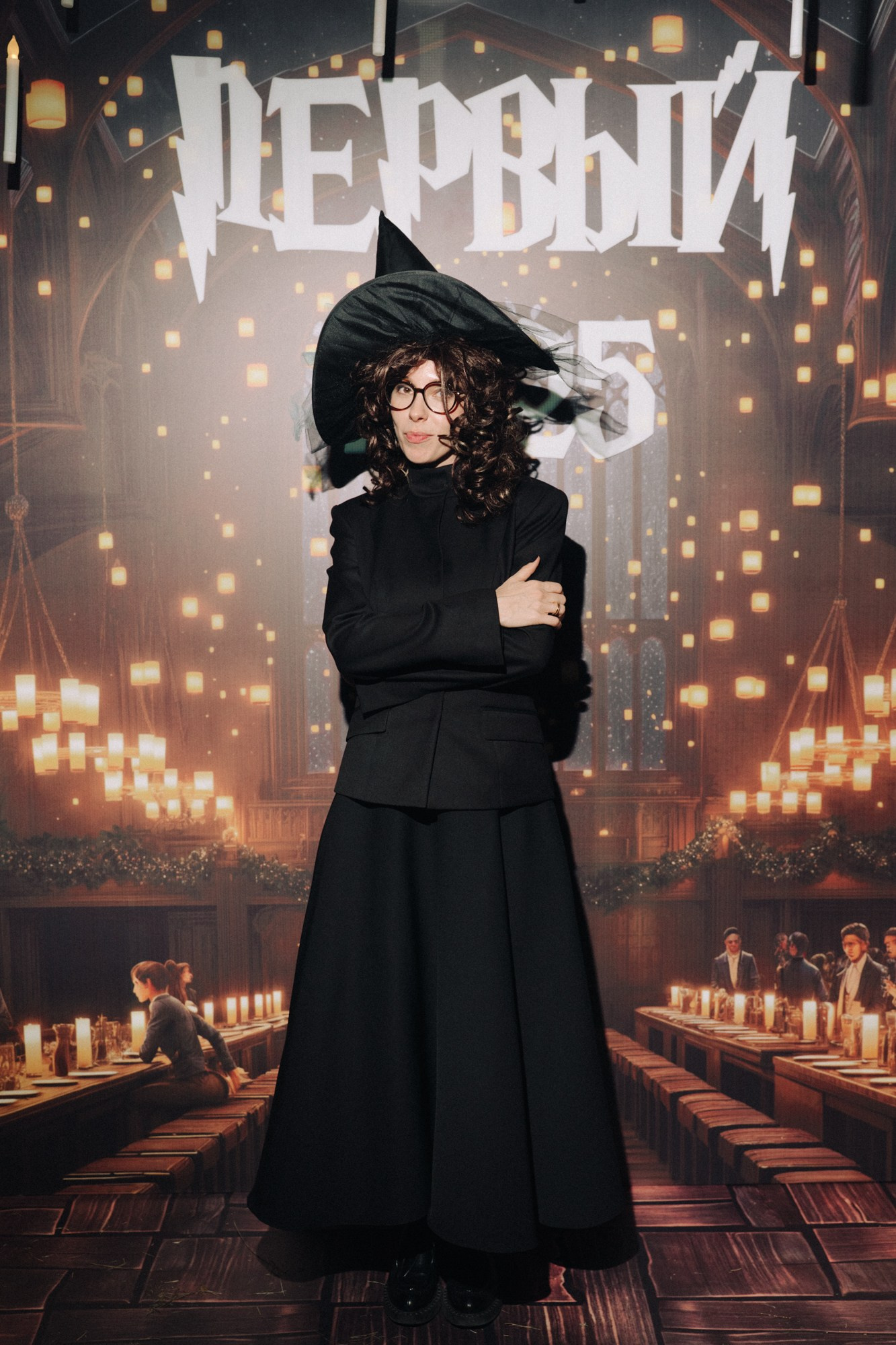 Частные мероприятия. Главная