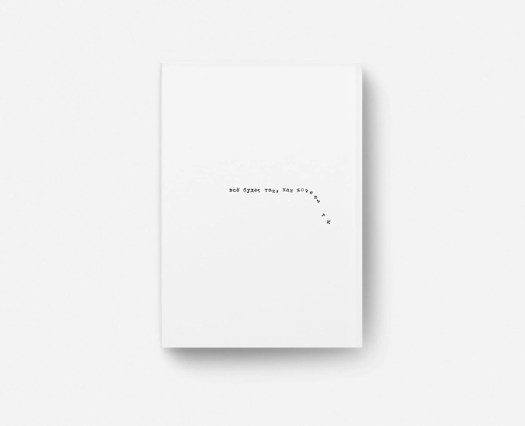 Обложка#. Выпускные альбомы, индивидуальные фотосессии в Костроме