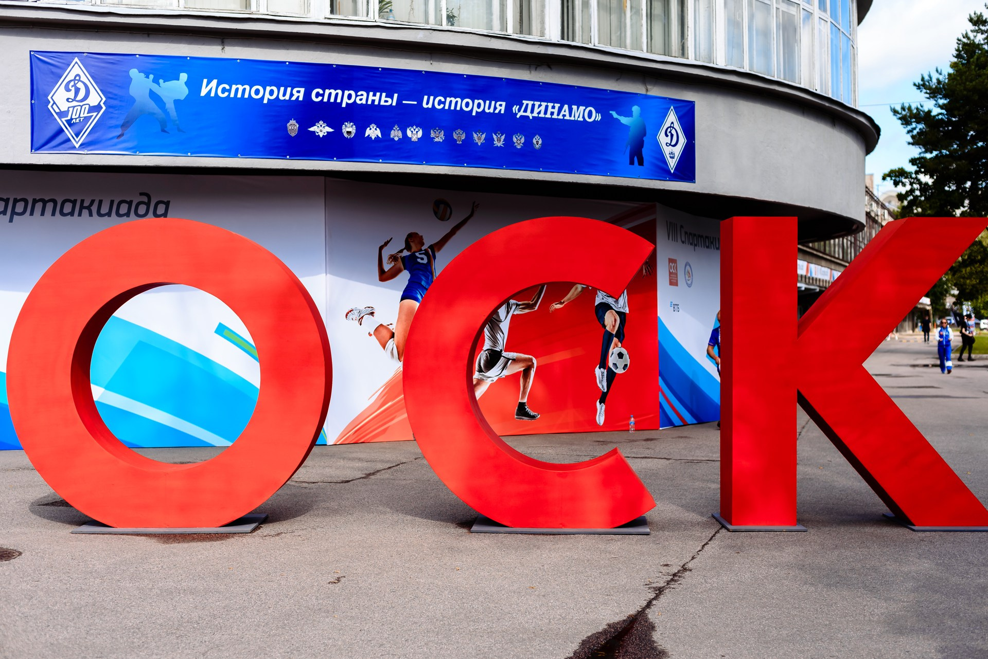 Истории. Фотограф в Санкт-Петербурге — Эдуард Фазлетдинов | Репортаж, свадьбы, студия