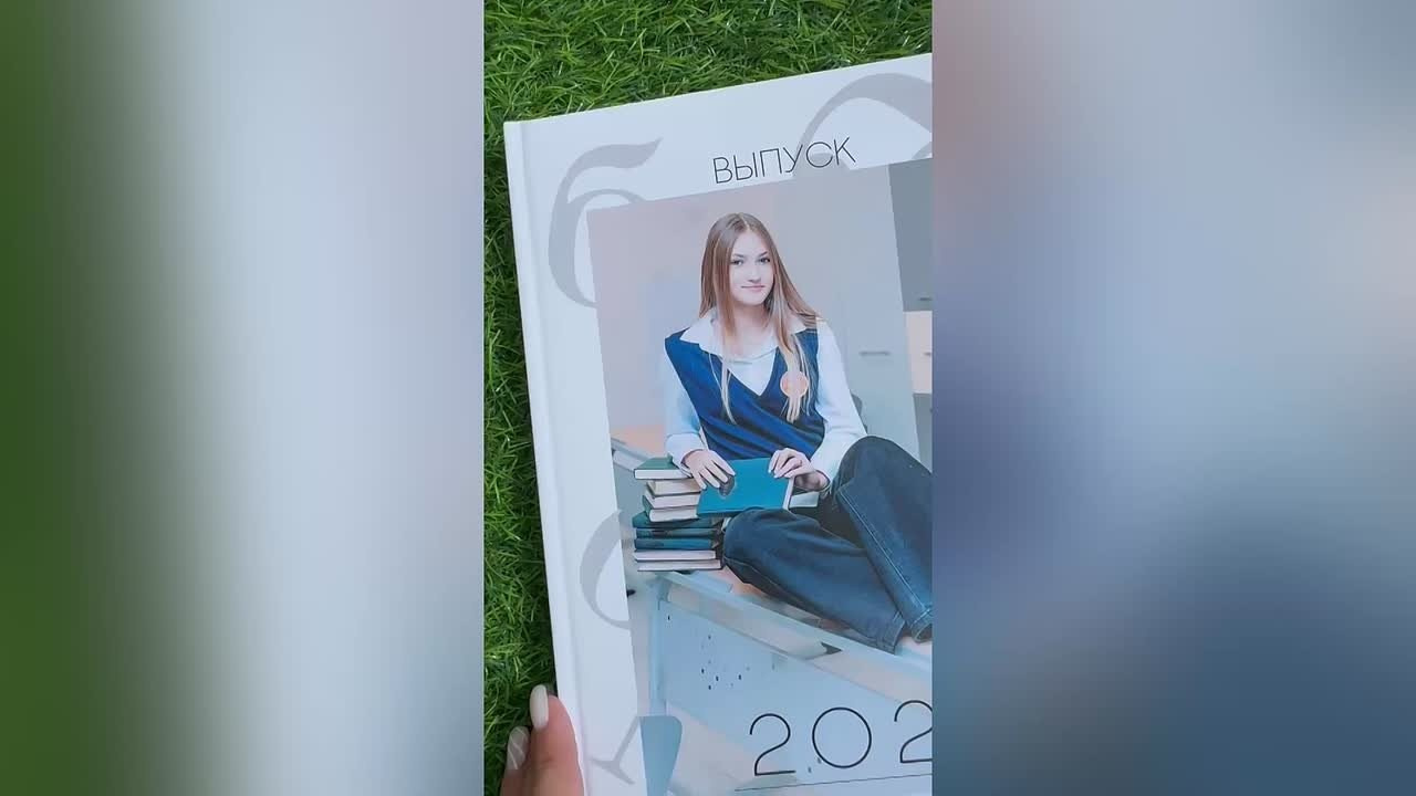 Выпускные альбомы 2027. Фотограф Алёна Царькова. Киселевск