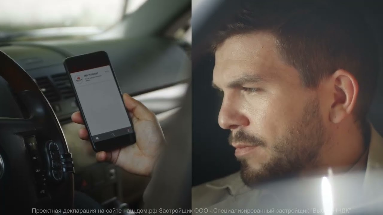 КЕЙСЫ. Режиссёр Алексей Логинов