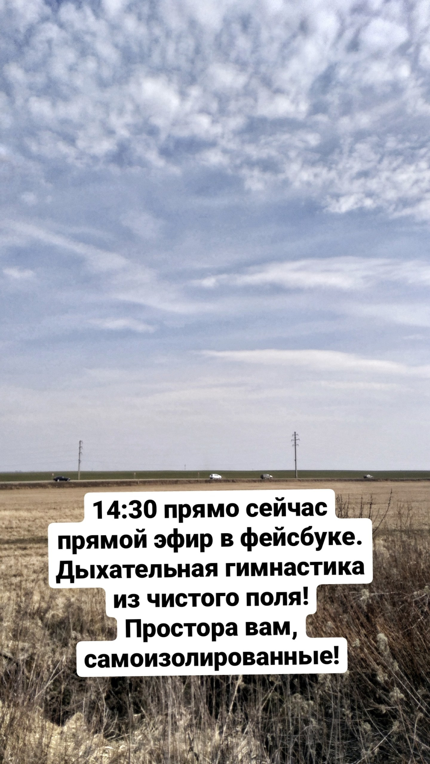 😇 Как регулярно заниматься гимнастикой онлайн c Сергеем Виноградовым?. VDAO.RU — исцеляющие практики