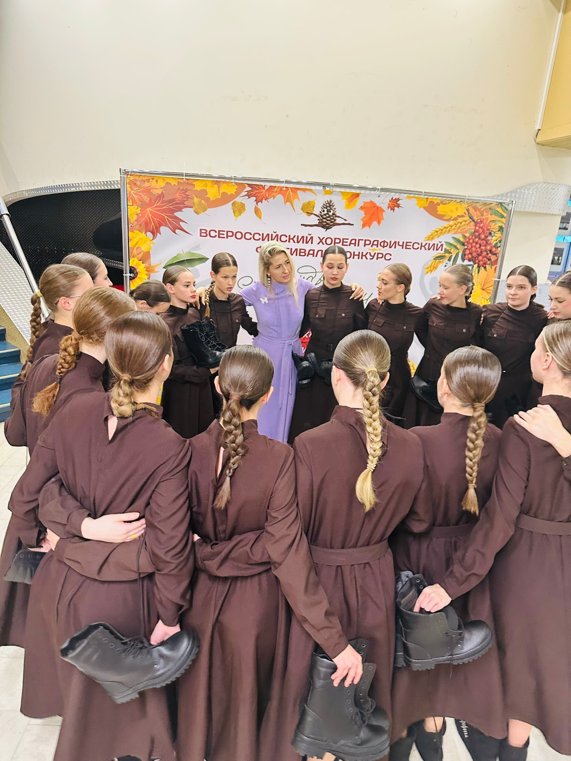 Новости о танцах во Фрязино Tanzclass Лилии Лебедевой. Tanzclass Лилии Лебедевой, Фрязино