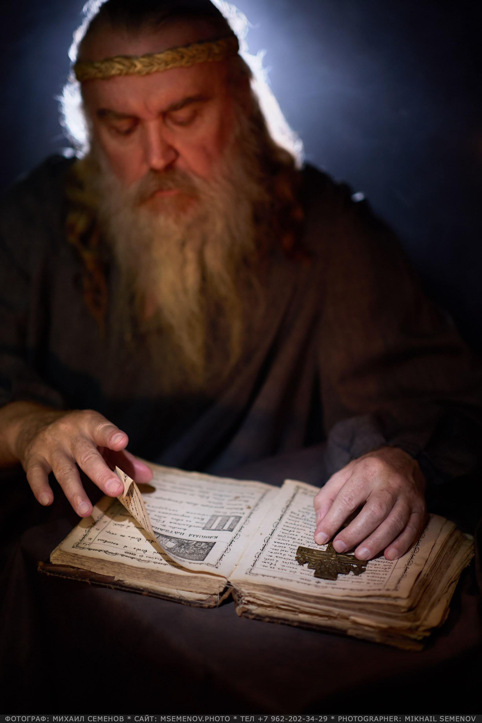 Фотопроекты и съемки на природе, с лошадьми, самолетами и авто. Выездная фотосессия. Фотограф, фотопроекты Михаила Семенова в Ярославле. Фотошкола