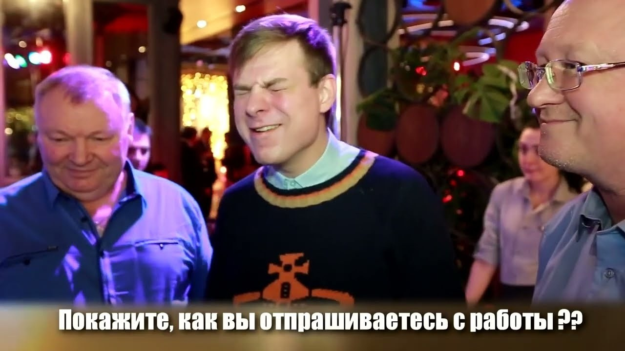 Программа на праздник. Сергей Орден