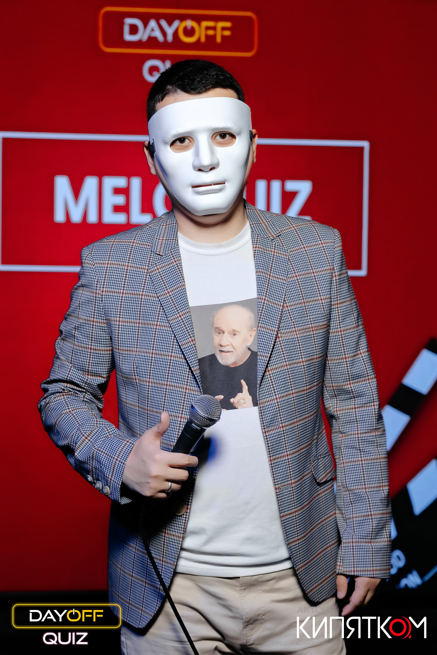 Актобе Кипятком