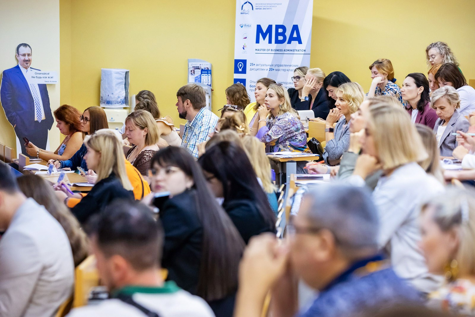 Фотограф деловых мероприятий и людей. Москва, Санкт-Петербург