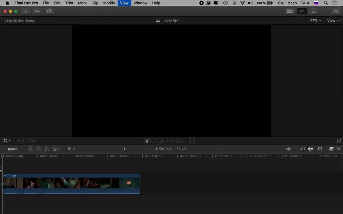 Разбор № 1