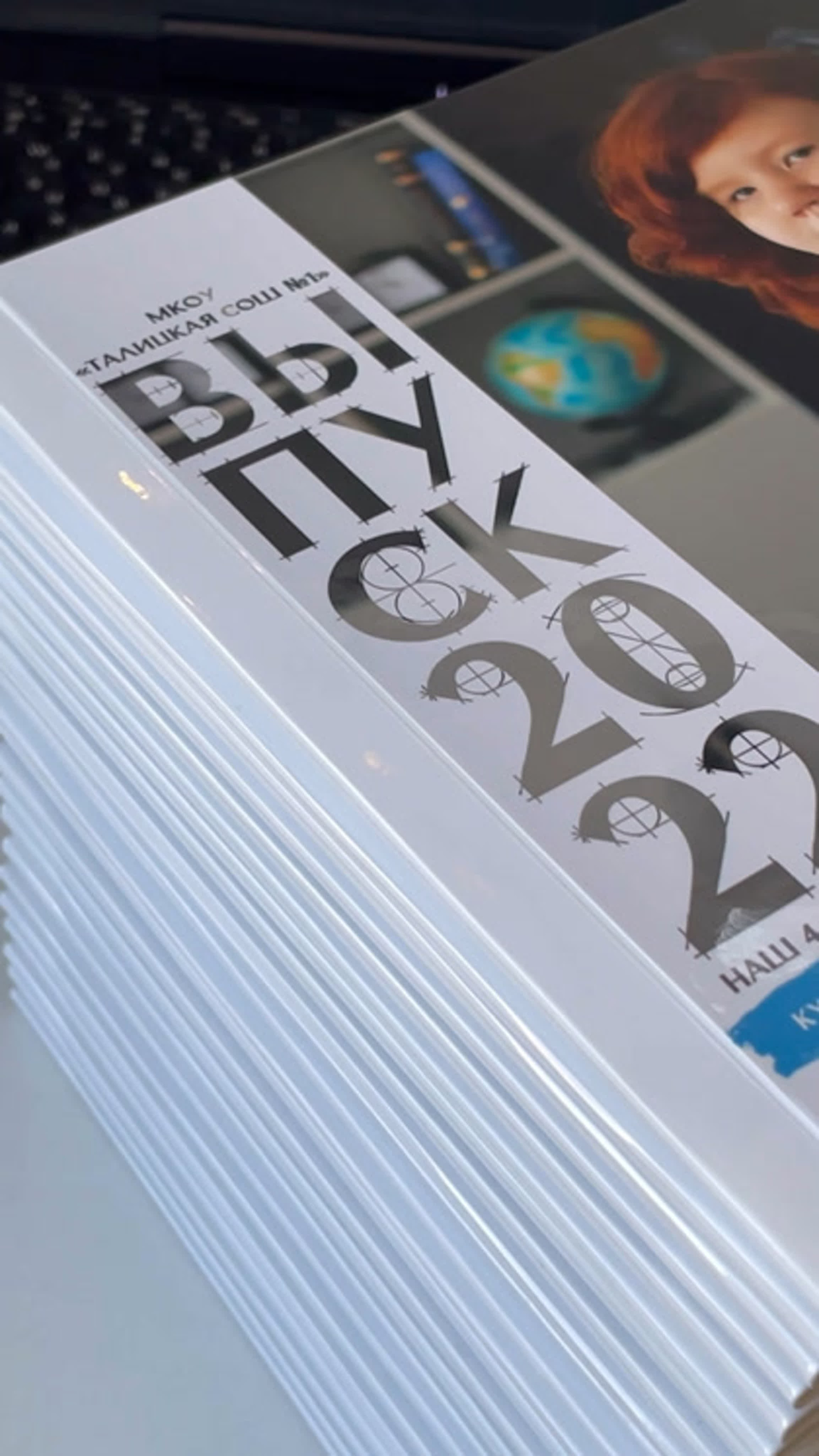 Фотокниги екатеринбург. Фотограф Ксения Талькина — PRОкниги — Екатеринбург