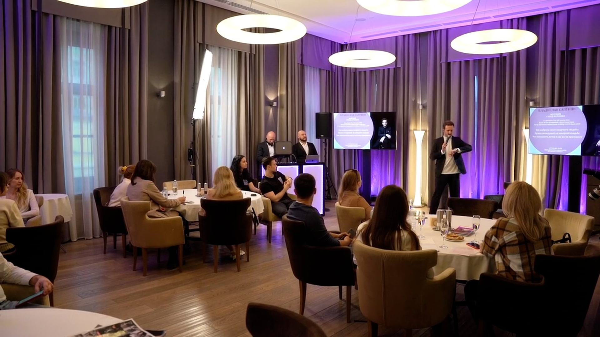 Event. Видеограф Никита Белов