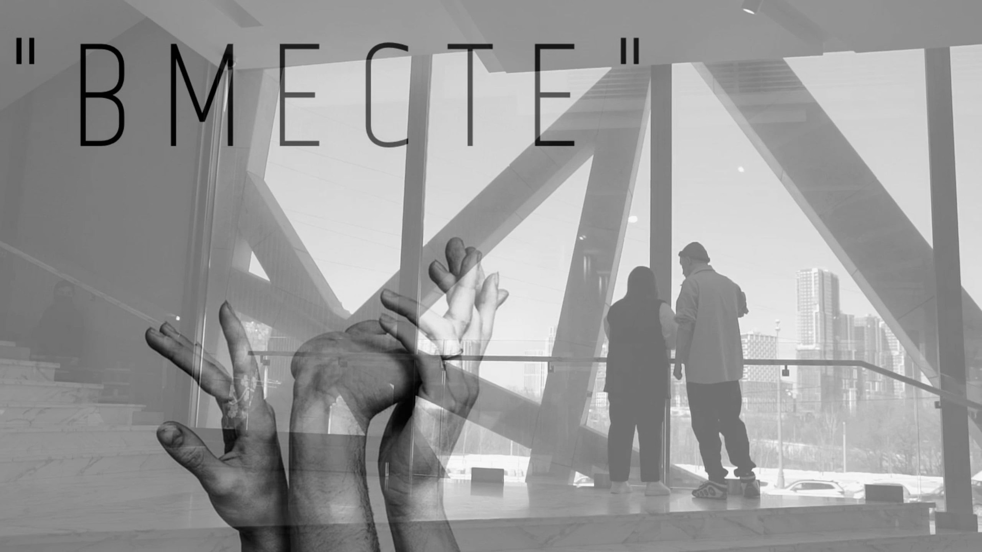 Event. Видеограф Никита Белов