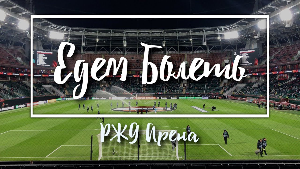 Travel. Видеограф Никита Белов