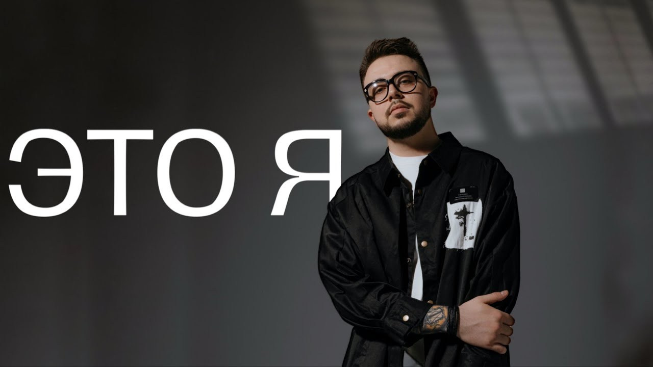 Ведущий Горохов. Подрядчики и друзья сети свадебных площадок House for wedding