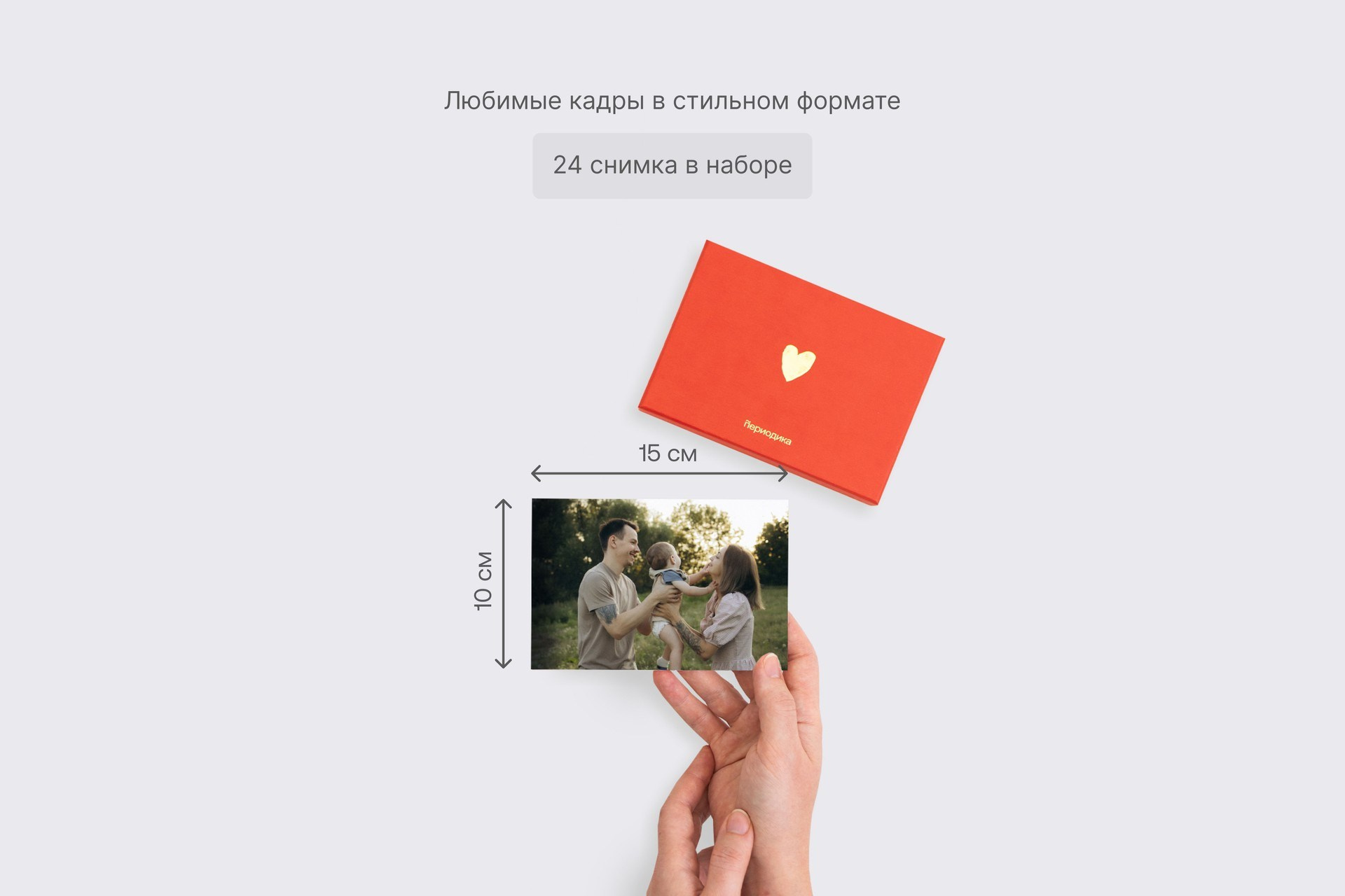 Свадебные пакеты ФОТО. Фотограф и Видеограф Анапа, Новороссийск, Краснодар. Алина и Женя