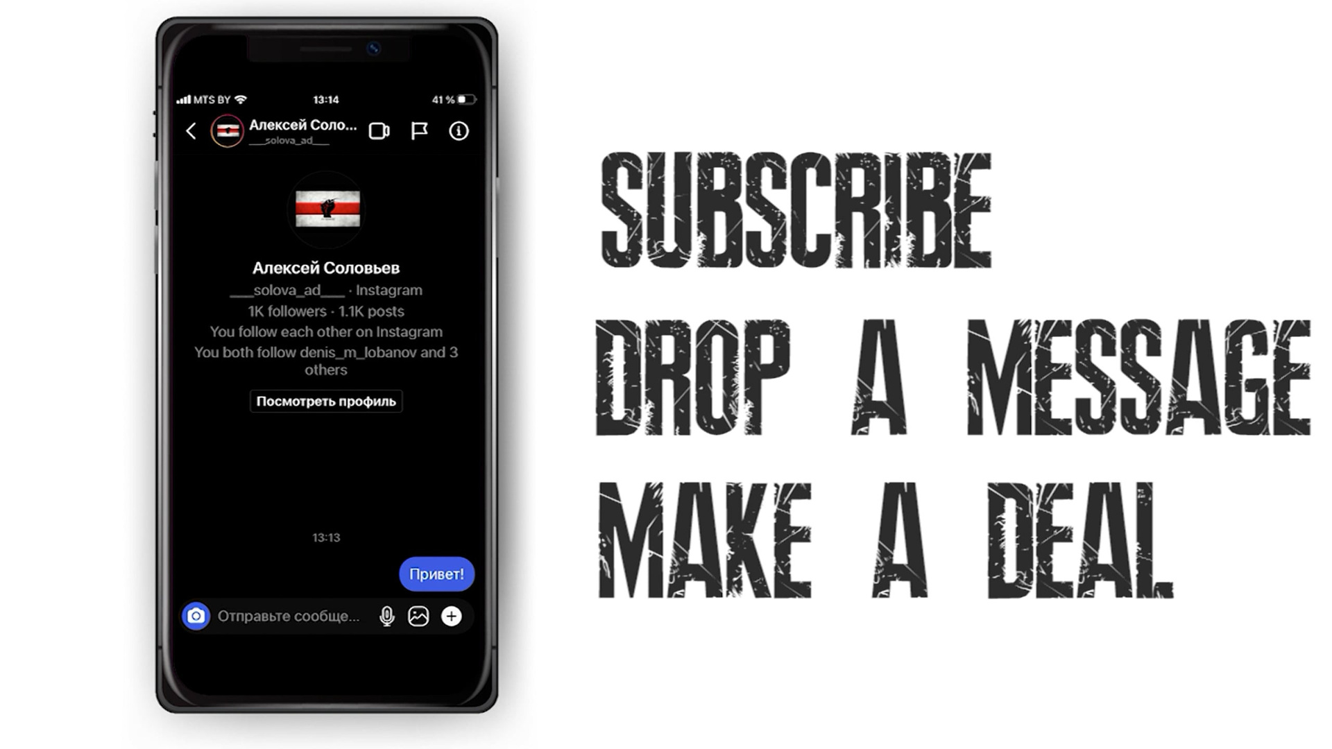 Монтаж видео. Motion designer. Графический дизайн. SOLOVEY STUDIO