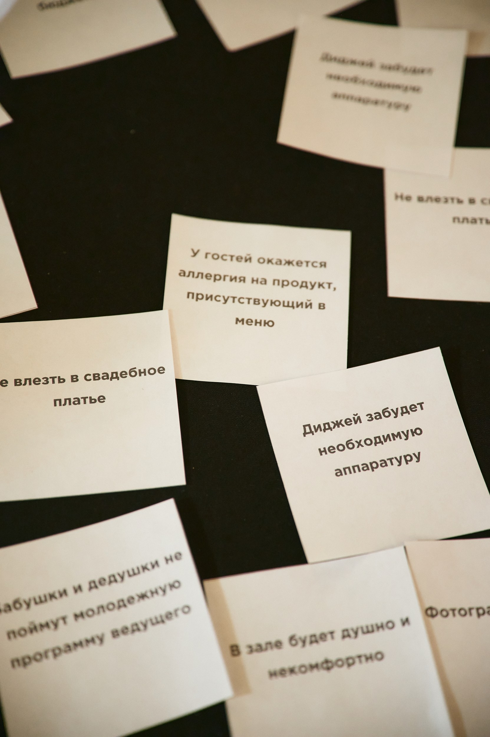 Репортаж. Не только свадебный фотограф Чеглаков Алексей