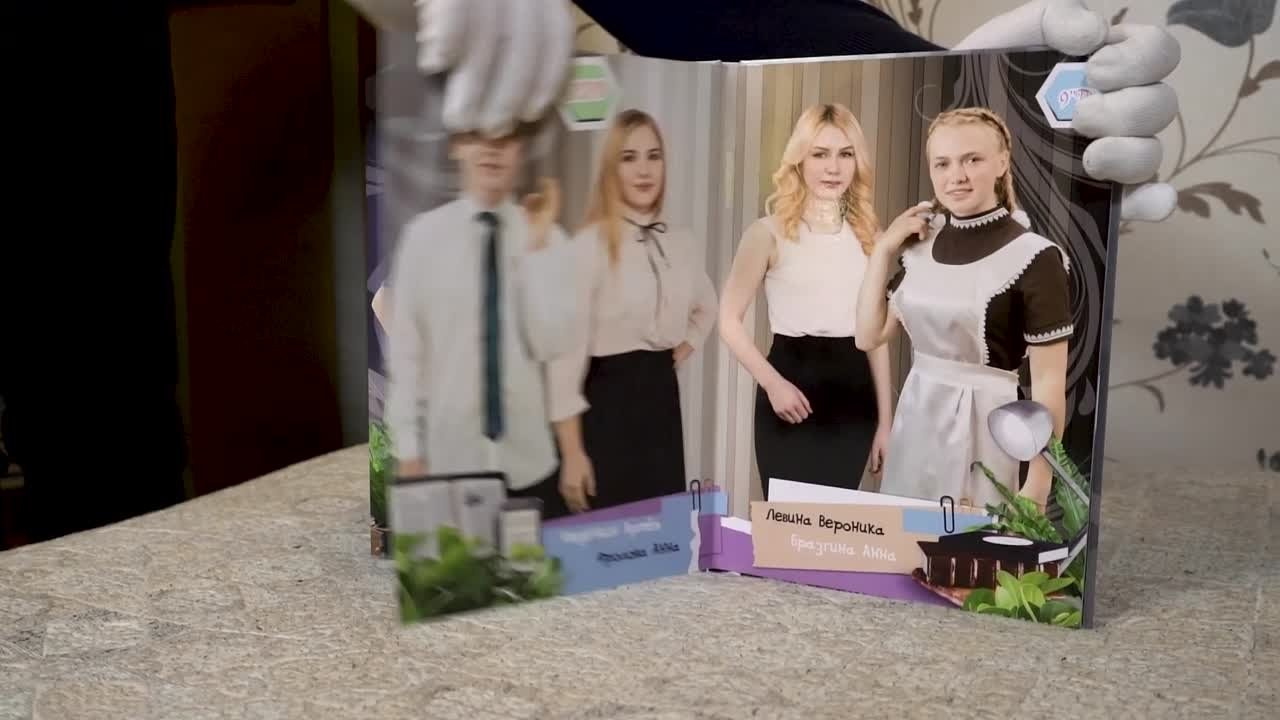 Выпускная фотокнига г. Пермь. Михаил Соколов Выпускные альбомы для детских садов и школ в г. Пермь