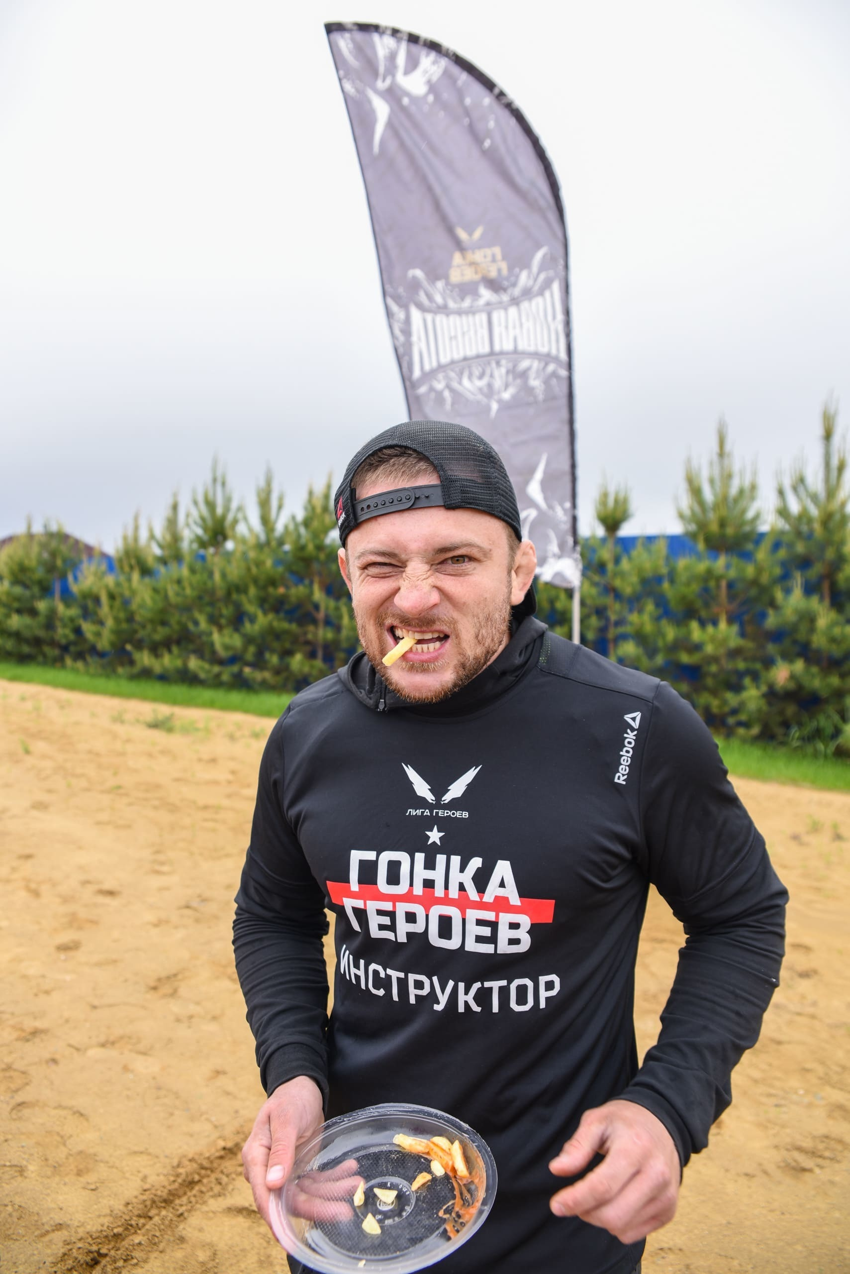 Репортажный фотограф в Красноярске - Новоселов Антон