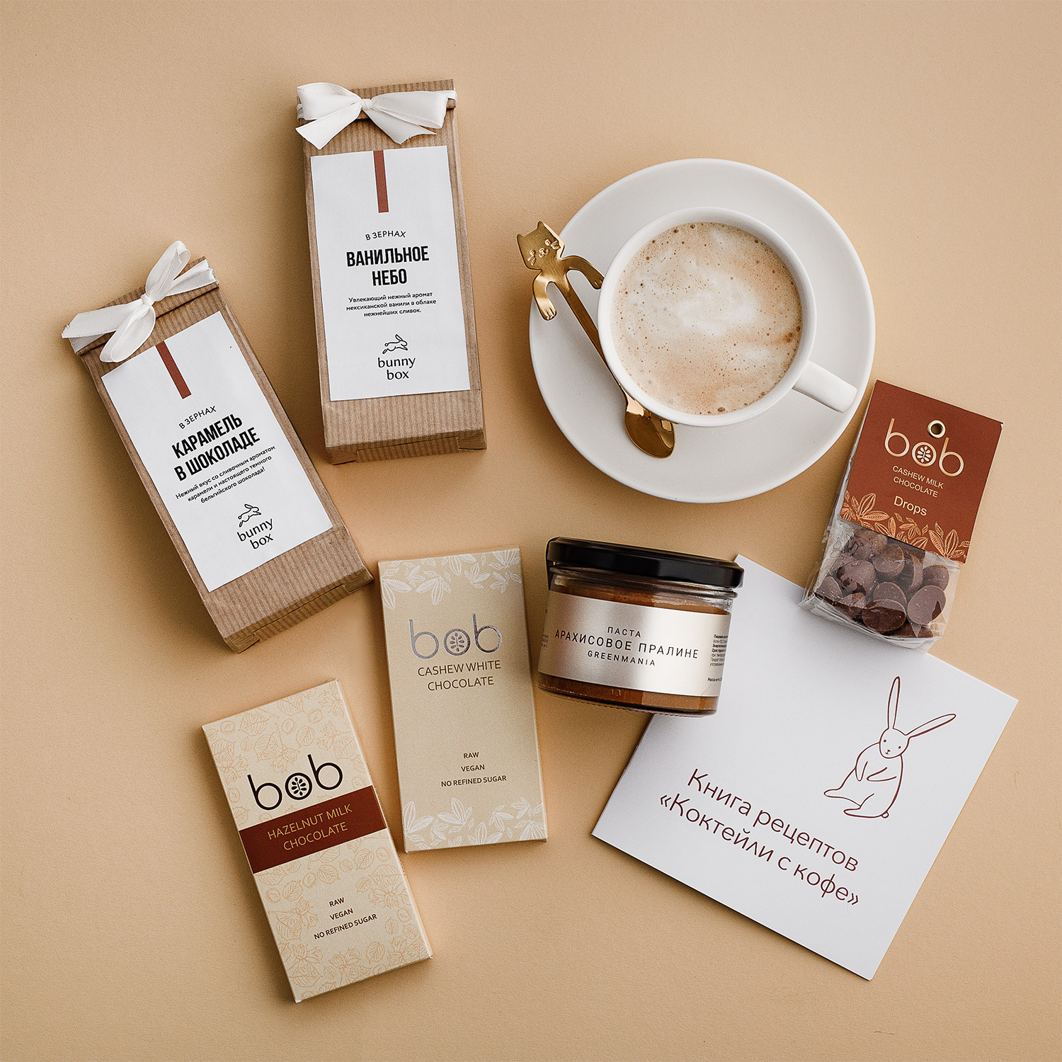 Стоимость. Предметная съемка и фудфото Екатеринбург фотограф Оксана Гимранова