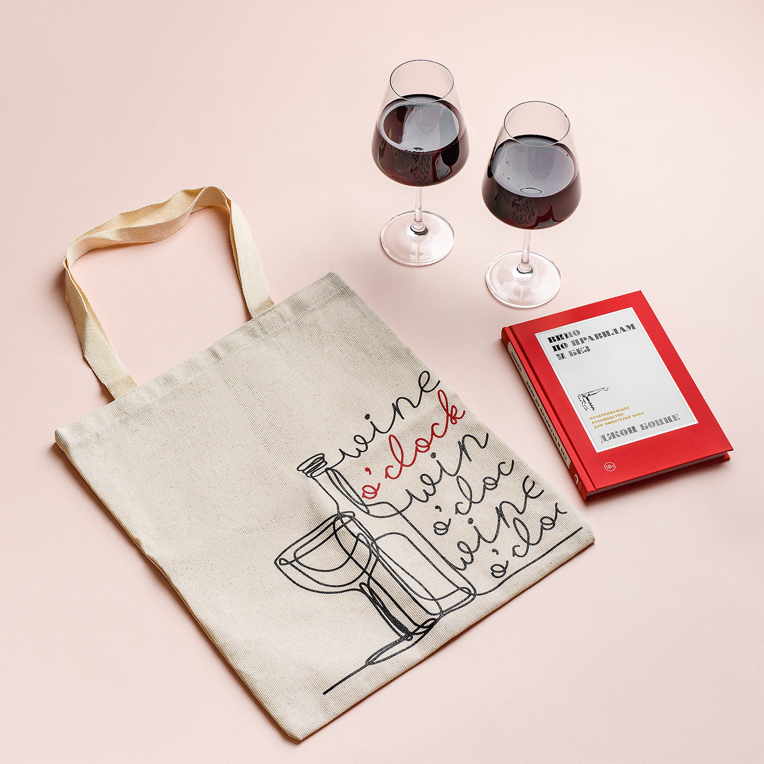 Стоимость. Предметная съемка и фудфото Екатеринбург фотограф Оксана Гимранова