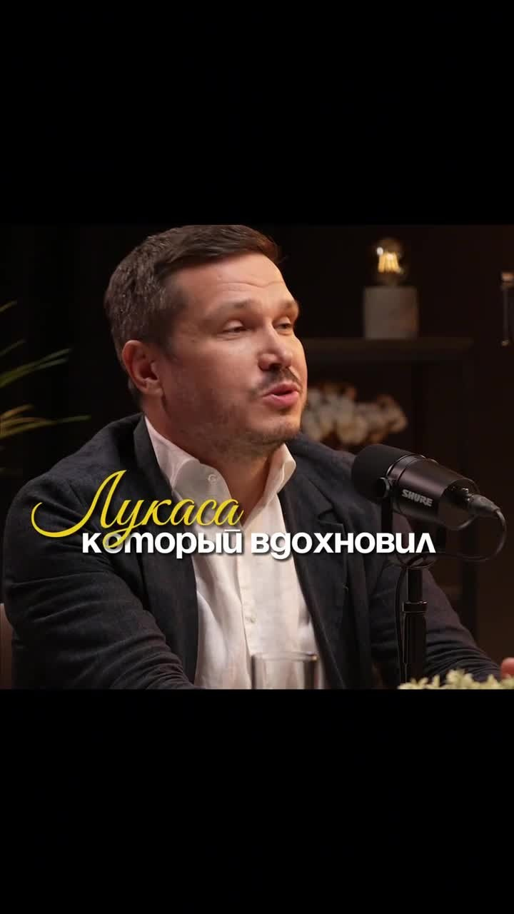 Reels и интервью. Ларин Валентин. Видеооператор. Cinematographer