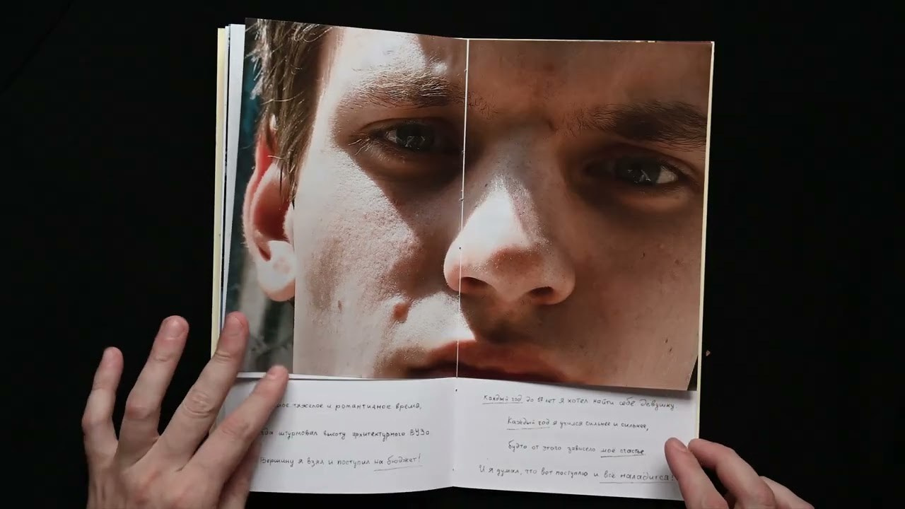 30 лет независимости. Андрей Карпов