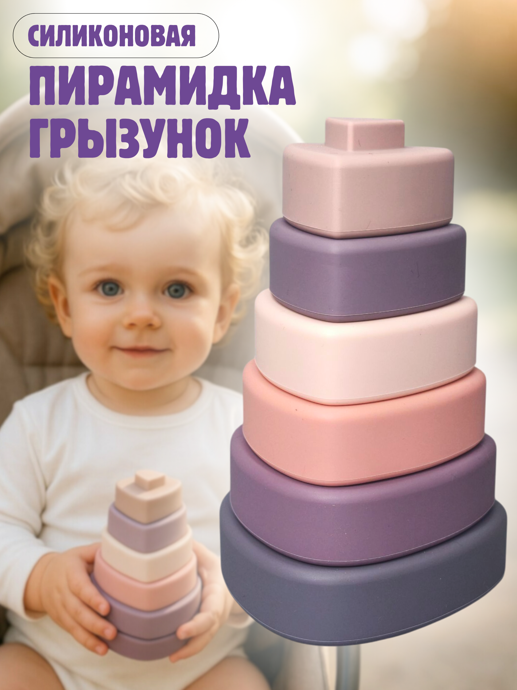 Инфографика. Создание ИИ контента, фотосессии, инфографика в Москве