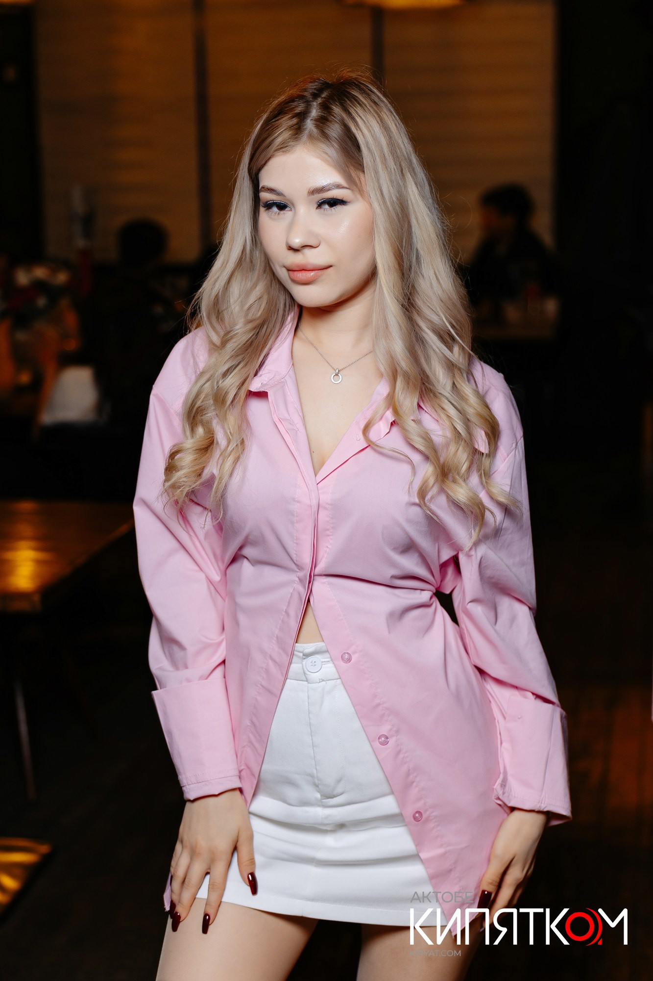 Актобе Кипятком