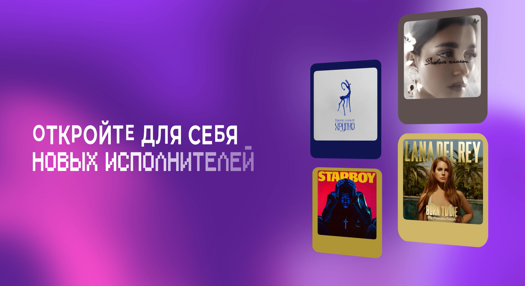 Профессиональный фотограф и видеомонтажёр — Барнаул Екатерина Кадоркина