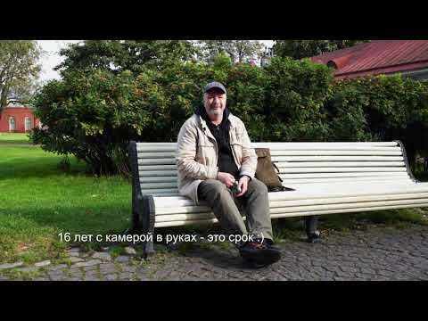 Пара слов о себе :). Фотограф в Туле — Борисов Николай