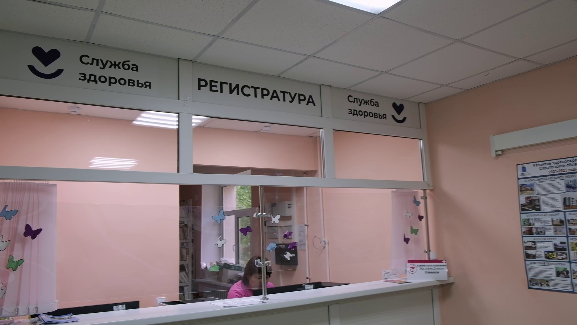 Александр Клепиков ВИДЕООПЕРАТОР