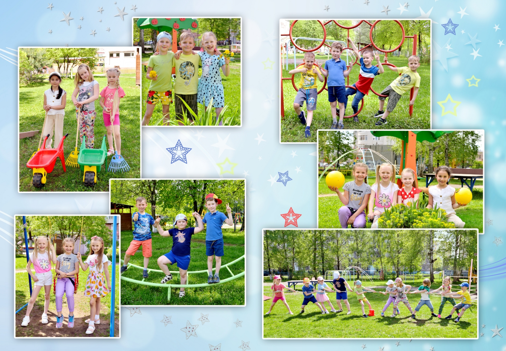 Макет коллажа из фото детей на летней прогулке в детском саду для выпускного альбома.