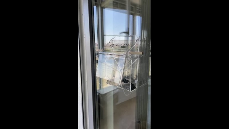 Советы и идеи. Кормушки для птиц на окно Чирик-Чирик