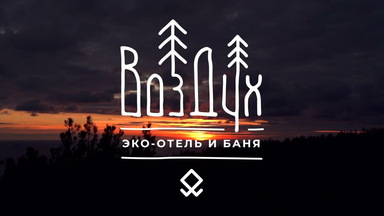 Индивидуальные и семейные. Фотограф в Ростове-на-Дону и Краснодаре Роман Кудрявцев