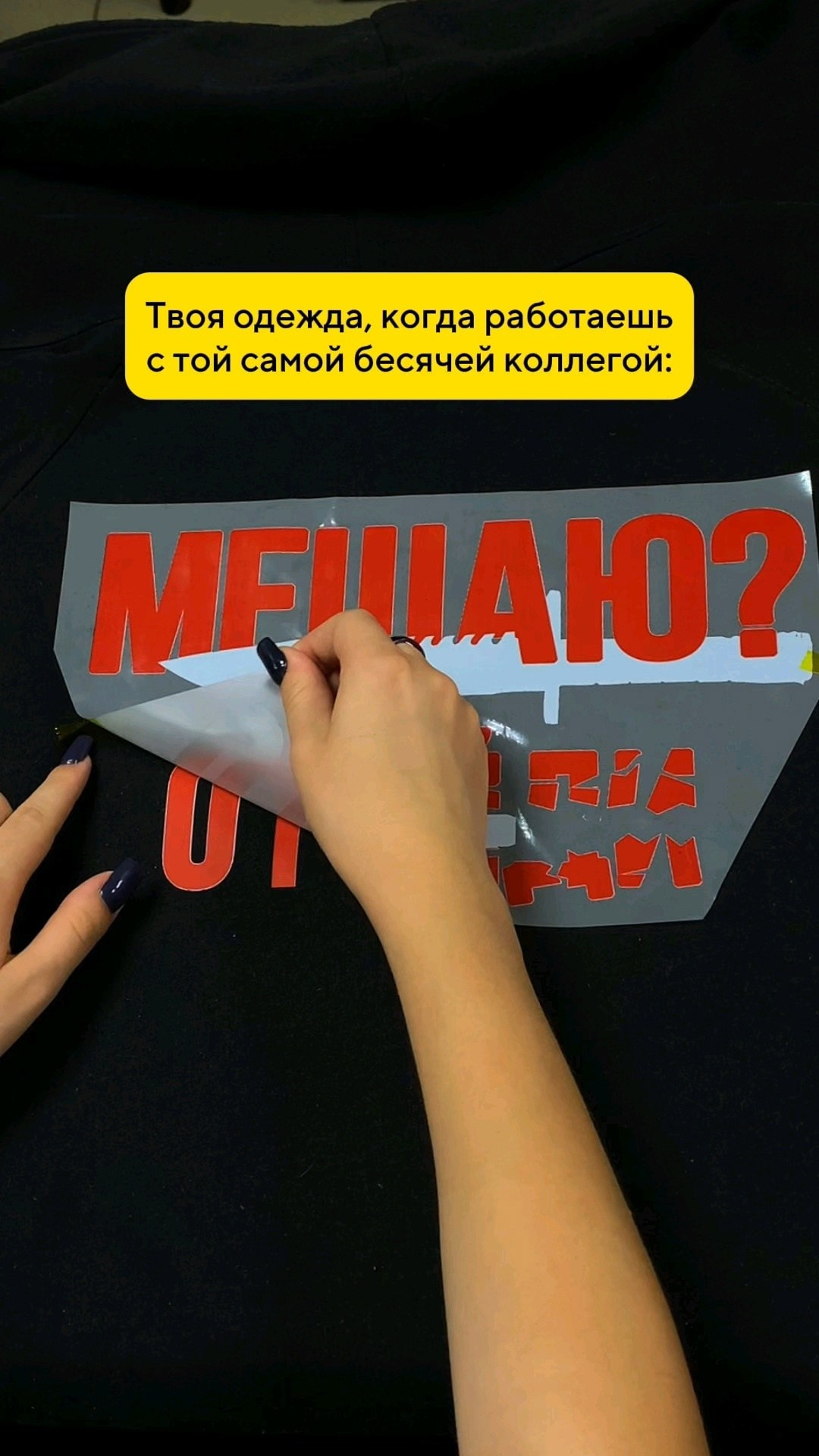 Студия печати «ЧЁ» Краснодар. Создание сайтов, SMM, производство контента | Студия «Медведь» | Услуги для бизнеса