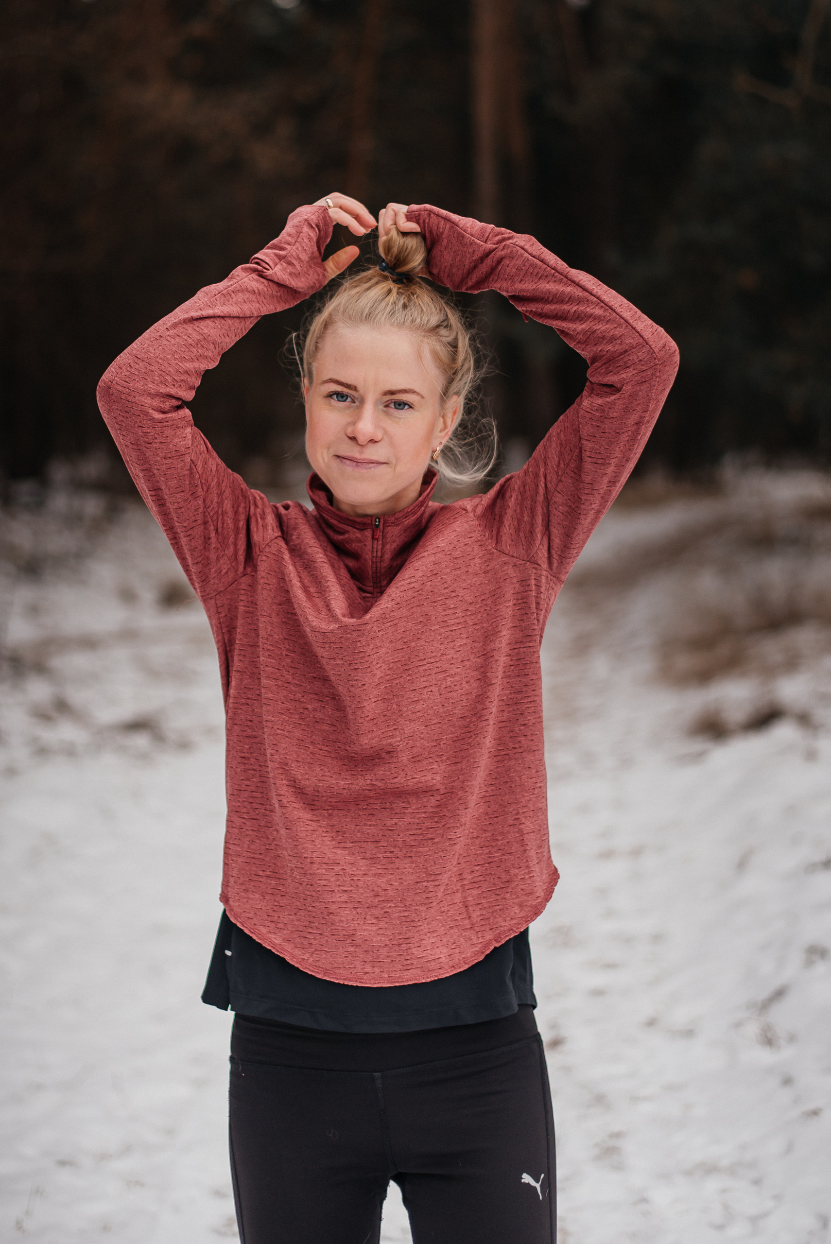 Как мы бегаем зимой?. Фотограф Москва