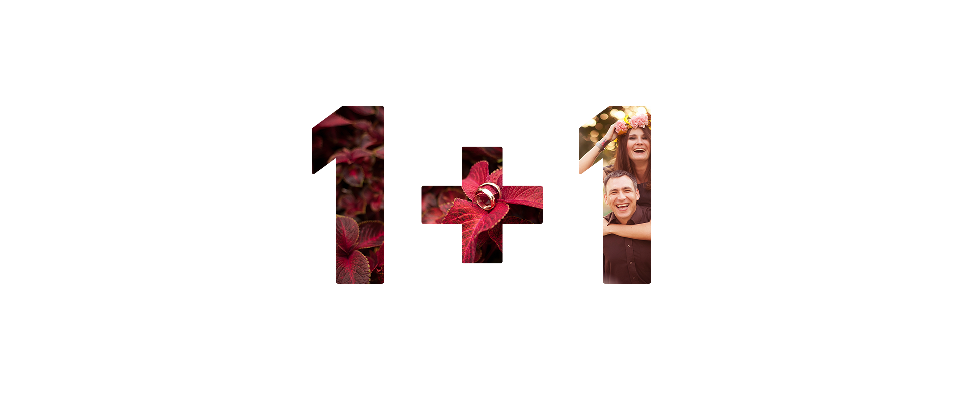 Повелительница Света