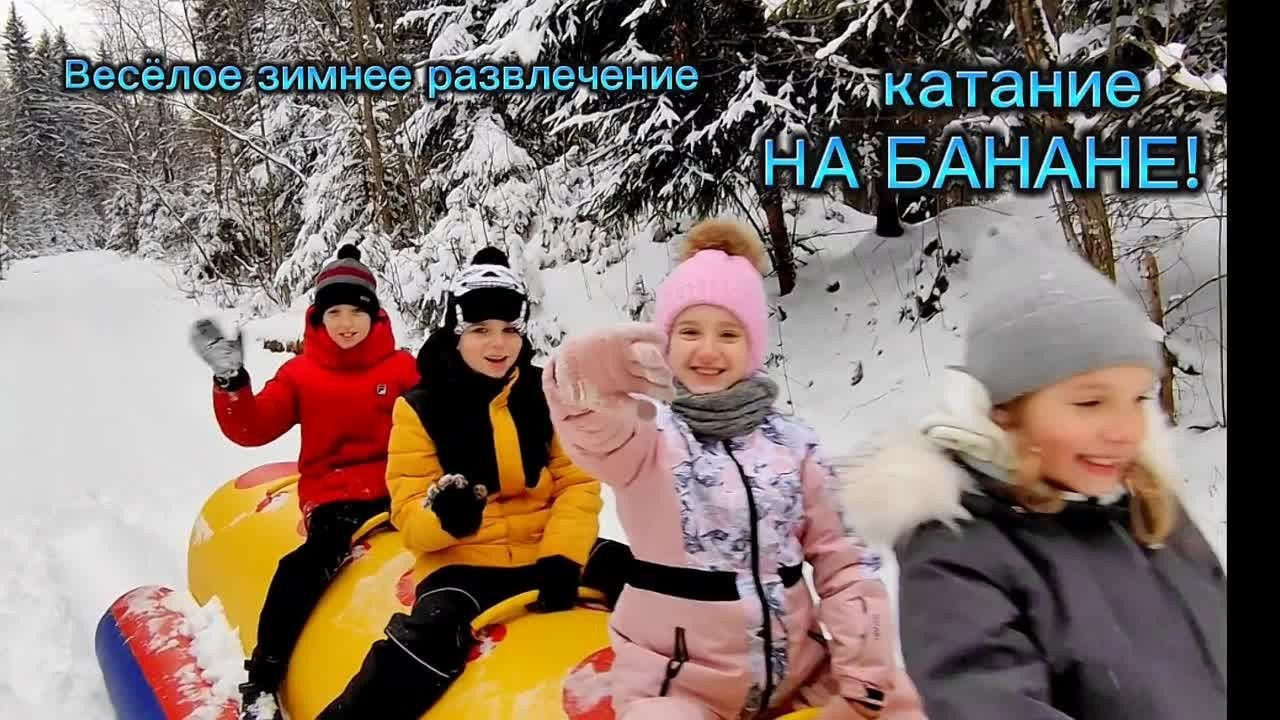 Катание на хаски в Спб