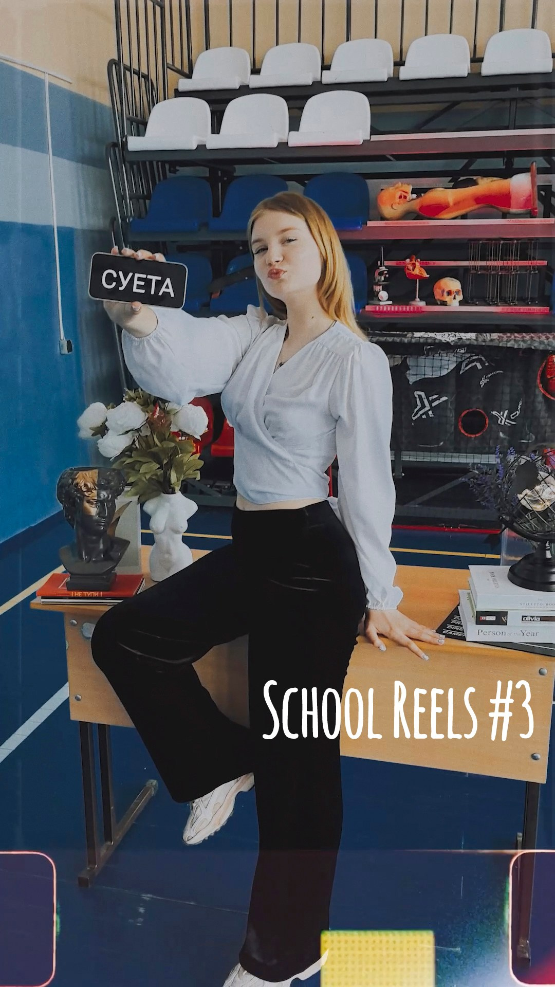 Выпускные альбомы и Школьный фотограф в Алексеевке, Бирюче, Красном