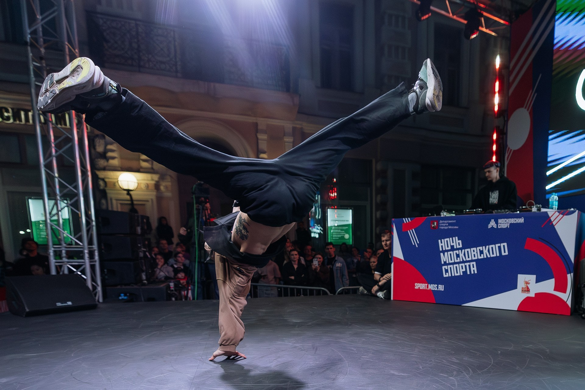 Фотограф на «Ночи Московского спорта» — репортажная съёмка вечернего фестиваля. Репортажный фотограф в Москве — Дмитрий Тарасов | Съёмка мероприятий, концертов, корпоративов